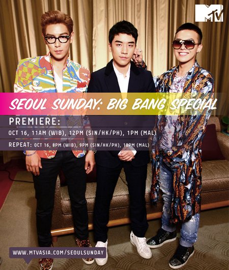 Bigbang Special on MTV Asia